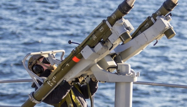 Норвегія передасть Україні зенітно-ракетні комплекси «Містраль»