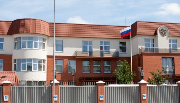 У литовській Клайпеді закрили консульство росії