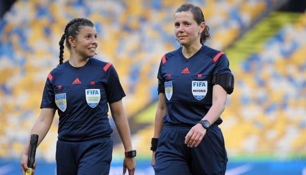 Українські футбольні арбітрині судитимуть ігри фіналу жіночого Євро-2022
