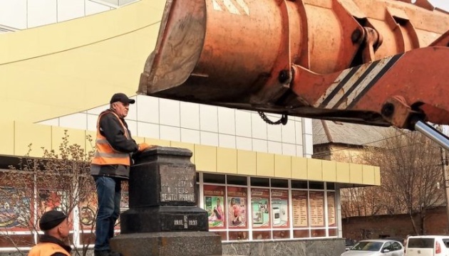 У Бердичеві демонтували обеліск учасникам громадянської війни