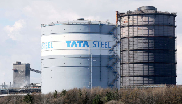 Індійська компанія Tata Steel припинила співпрацю з росією