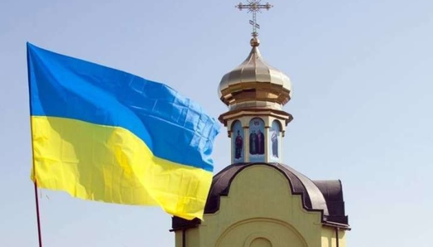 Три релігійні громади Київщини переходять до ПЦУ