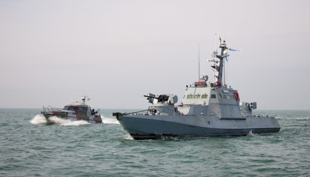 Морська охорона ДПСУ оголосила мінну небезпеку в гирлах Дунаю