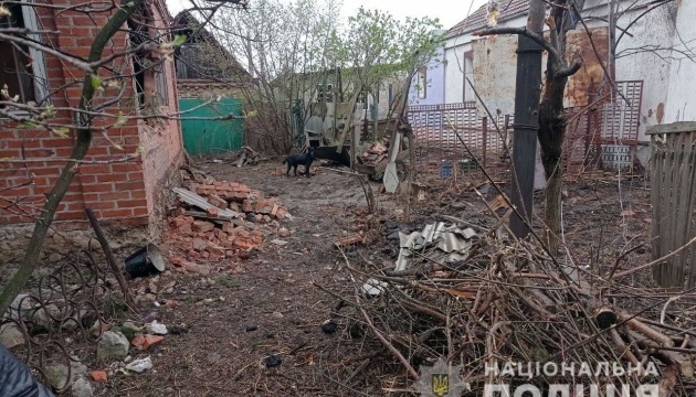 Five civilians injured in Russian shelling of Donetsk region