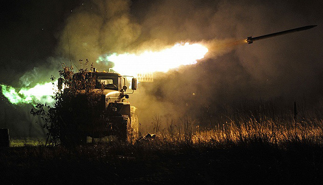 Russians fire MLRS on town, village near Kryvyi Rih