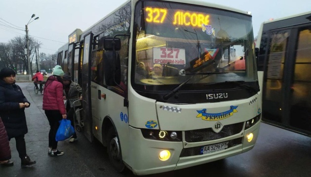 На Київщині відновили роботу 208 автобусних маршрутів