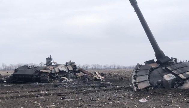Ukraine Army destroys up to 200 enemy troops and five tanks in eastern Ukraine