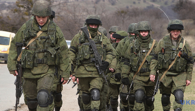 Russian forces deploy up to 25 battalion tactical groups in Izium direction