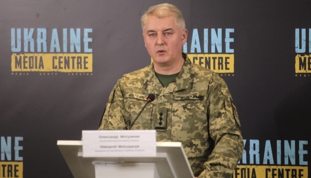 Briefing on information on the Russian invasion of Ukraine 