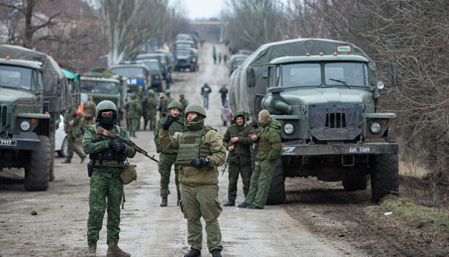 Invaders carry out assault operations in the direction of Sloviansk