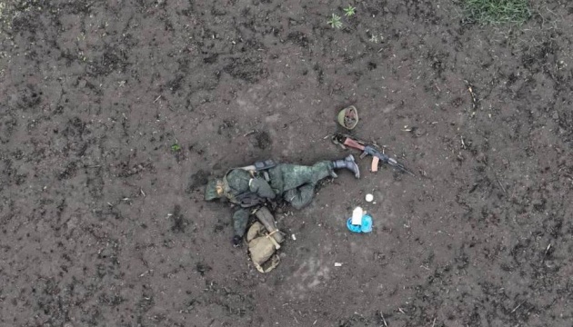 Ukrainian army kills about 29,450 Russian soldiers since invasion