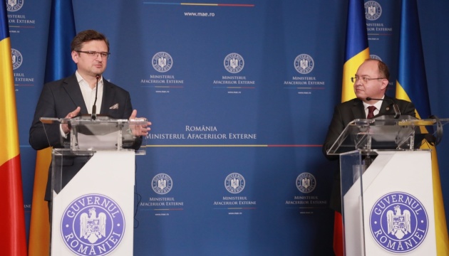 Kuleba, Romania’s foreign minister discuss ways to strengthen bilateral cooperation