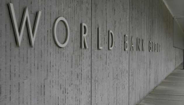 World Bank to provide largest ever financial support to low income countries due to Russia’s invasion of Ukraine