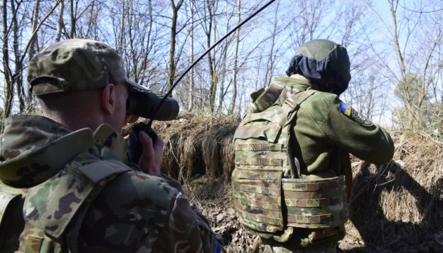 ​​росіяни зі своєї території знову обстріляли прикордонників на Чернігівщині