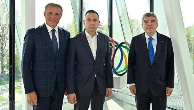 Gutzeit: El COI listo para proporcionar a Ucrania fondos para la construcción de infraestructura y clubes deportivos