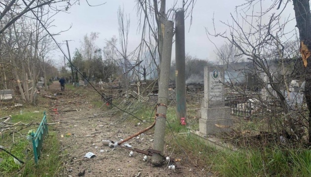 Odesa cemetery damaged by Russian missile