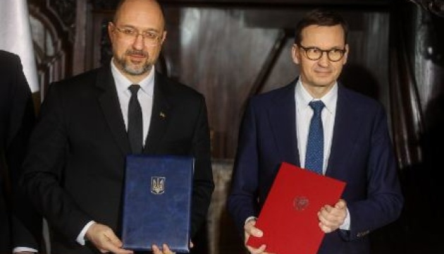 Ukraine, Poland to strengthen cooperation in railway sector - Shmyhal