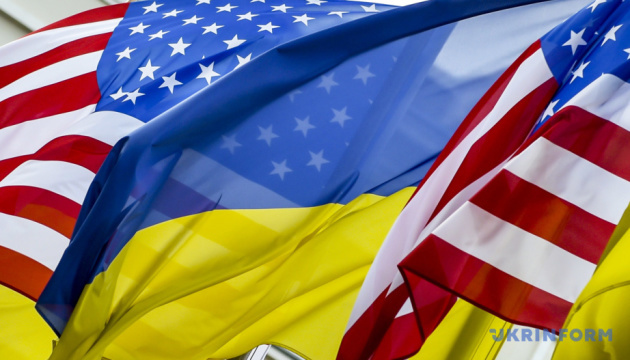 Blinken, Austin announce return of U.S. diplomats to Ukraine and $332M in military financing