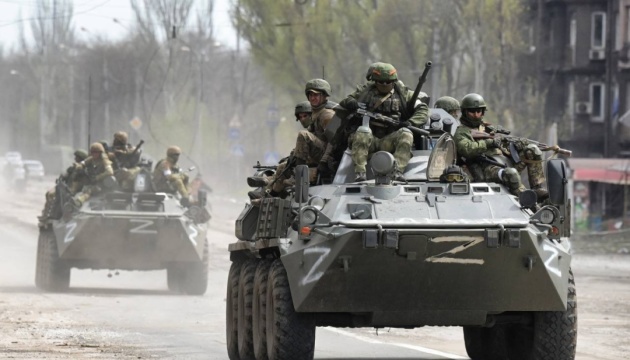 Russian invaders continue their offensive in eastern Ukraine - General Staff