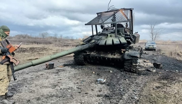 Ukrainian military repulse six enemy attacks in JFO area, destroying four tanks