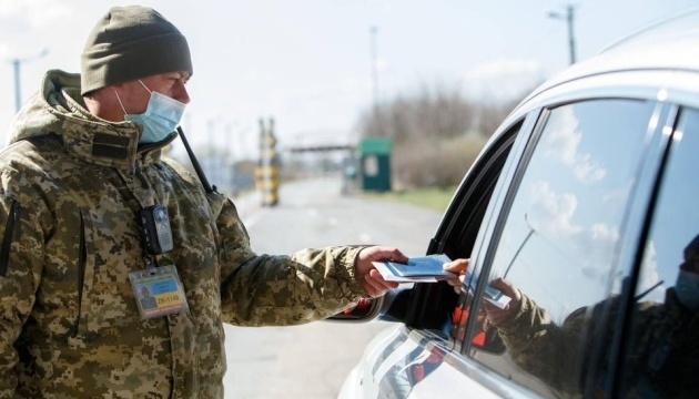 У більшості пунктів пропуску на кордонах України черг немає
