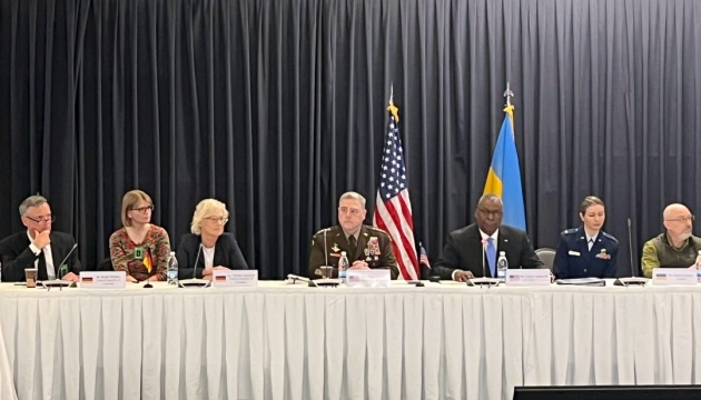 Tenth Ukraine Defense Contact Group meeting will be held today