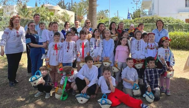 Свято Великодня провели в Українській суботній школі в Тунісі