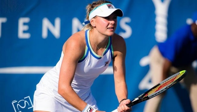 Катерина Байндль програла Лінетт у грі відбору турніру WTA в Мадриді