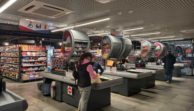 У мирних регіонах відновили роботу 40 магазинів «АТБ» - планується відкриття у Бучі й Ірпені