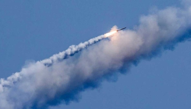 Ракетна атака на Україну