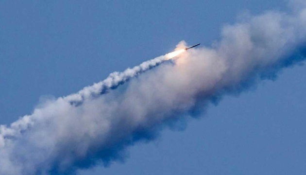 Russian Igla missile shot down over Dnipropetrovsk region