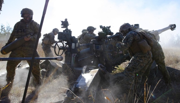 Австралія відправить в Україну гаубиці та боєприпаси