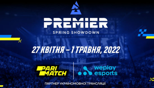 BLAST Premier: Spring Showdown 2022 – дивись україномовну трансляцію 