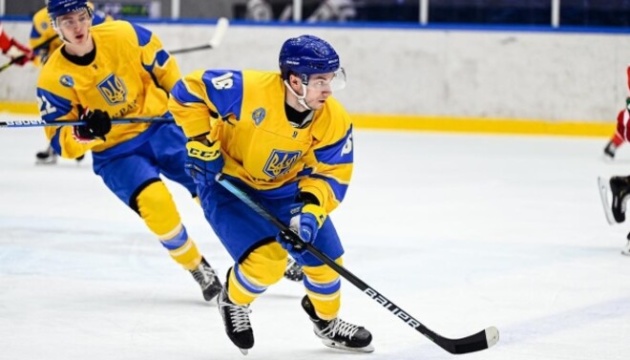 Збірна України з хокею з перемоги стартувала на чемпіонаті світу 