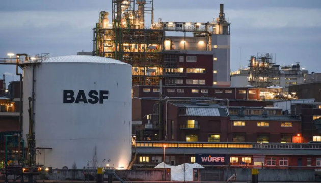 Найбільший у світі хімічний концерн BASF іде з росії та білорусі