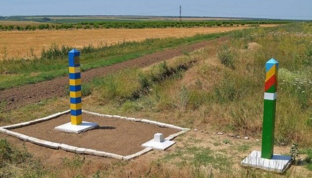 Ukrainian defense forces strengthen protection of border with Moldova