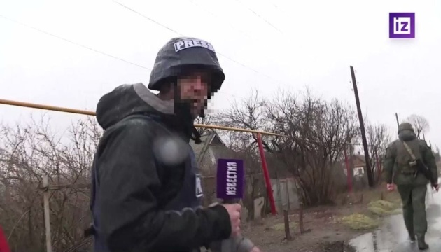 Журналісту «Известий» заборонили в'їзд в Україну за пропагандистські репортажі