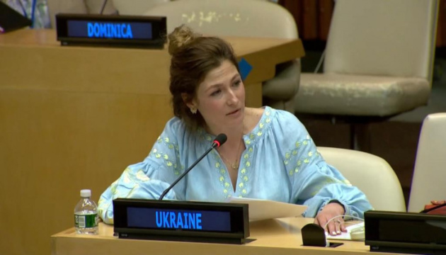 Джапарова закликала світ до негайних дій, аби припинити воєнні злочини рф в Україні