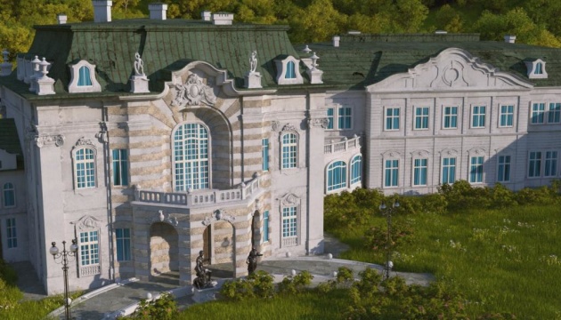 Стартує новий історичний проєкт «Українські палаци. Золота доба»