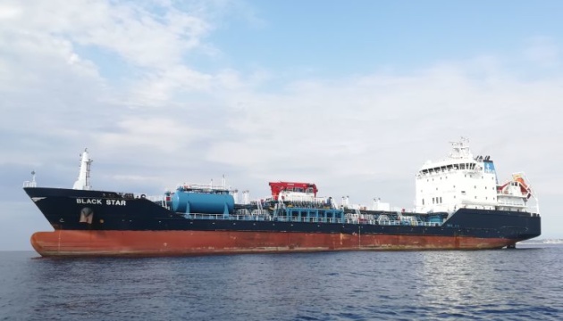 Spain bars ship carrying Russian cargo