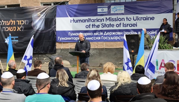 Ізраїльський мобільний госпіталь «Блискуча зірка» завершив місію на Львівщині