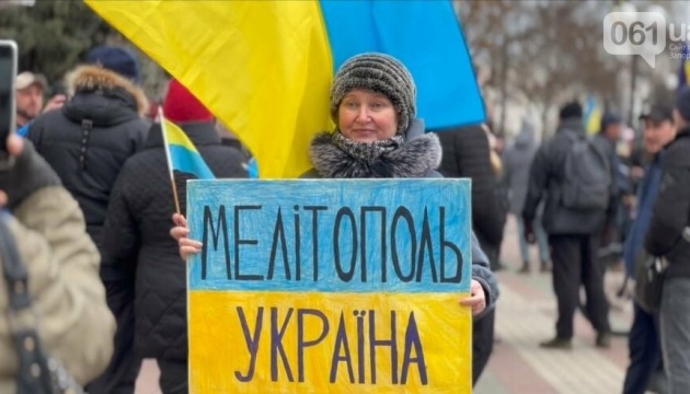 In Melitopol, Ukrainian guerillas eliminating enemies, aiding intelligence