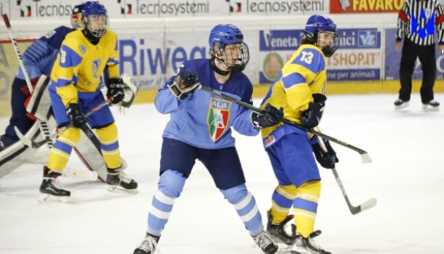Збірна України U18 з хокею здобула третю перемогу на чемпіонаті світу 