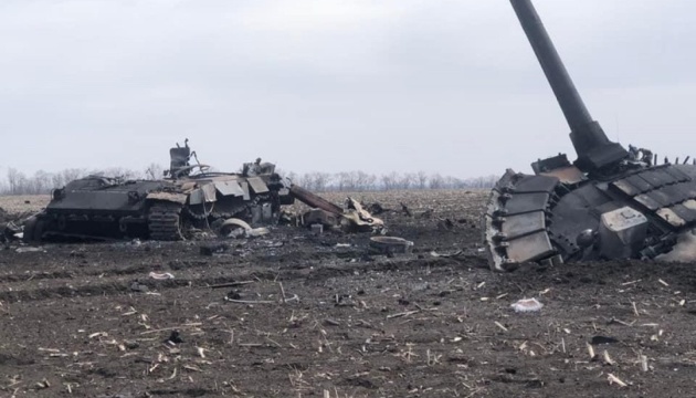 More than 170 invaders eliminated, 4 tanks destroyed in eastern Ukraine 