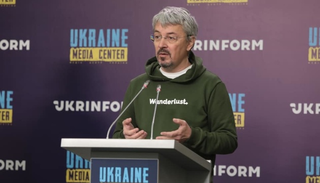Іспанія хоче долучиться до фіксування воєнних злочинів росії в Україні – Ткаченко