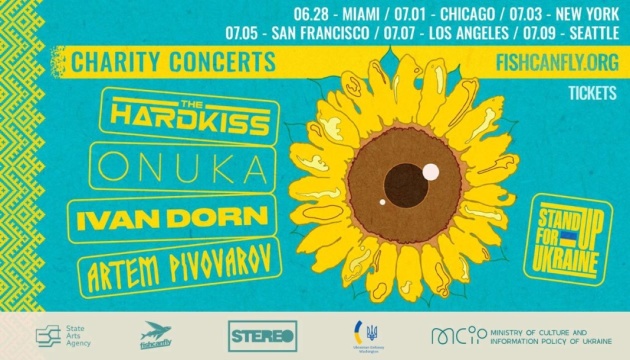 The Hardkiss, Ivan Dorn, ONUKA, Artem Pivovarov дадуть концерти в США на підтримку України
