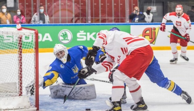 Хокей: Україна без шансів програла Японії на чемпіонаті світу 