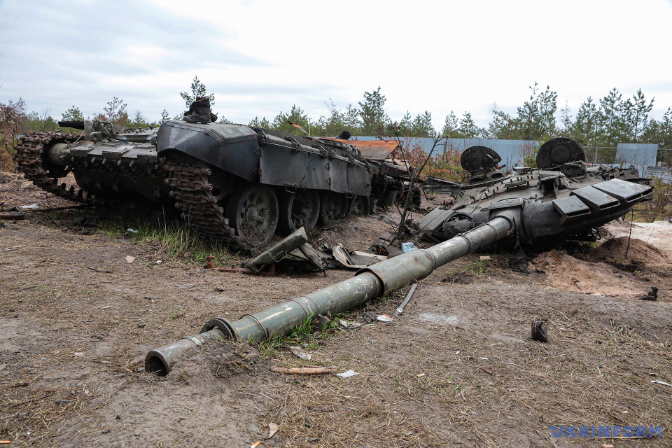 Підбита військова техніка російської армії біля Капітанівки / Фото: Геннадій Мінченко. Укрінформ