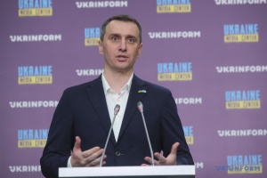 Фінансування медзакладів в Україні: Ляшко розповів про грант USAID