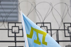 В США осуждают продолжение российских репрессий против крымских татар